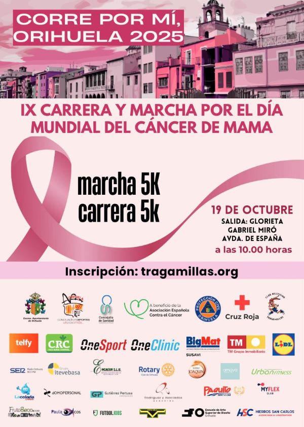 cartelv6